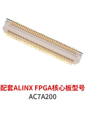 FPGA开发板底板板对板连接器80pin间距0.5mm工业级AXK680337YGAXK