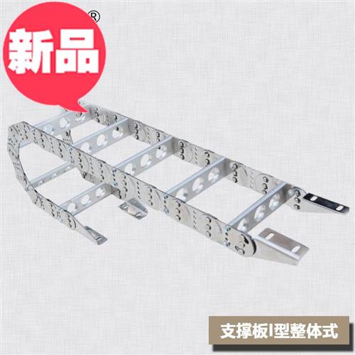 链 机床拖链 线缆sw护链 油管保拖链拖 超长条链