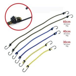 6pcs Elastic Bungee Cord Set Luggage Straps Rope Hooks Stret