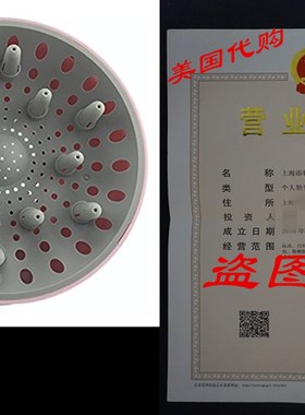 Universal Hair Diffuser Hairizone New Patent Design Adaptab