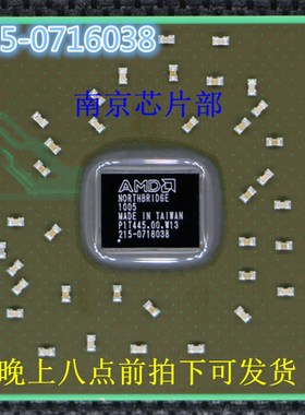 215-0716050    215-0716040 215-0716038 215-0716032 全新原装