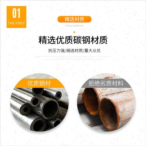 精密外径15 16 18mm壁厚1-5mm内径6 7 8 9 15 无缝空心钢管圆管