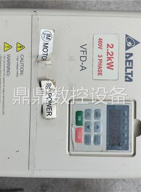 新品议价库存备用k机台达变频器vfd022a43a功率2.2kw3