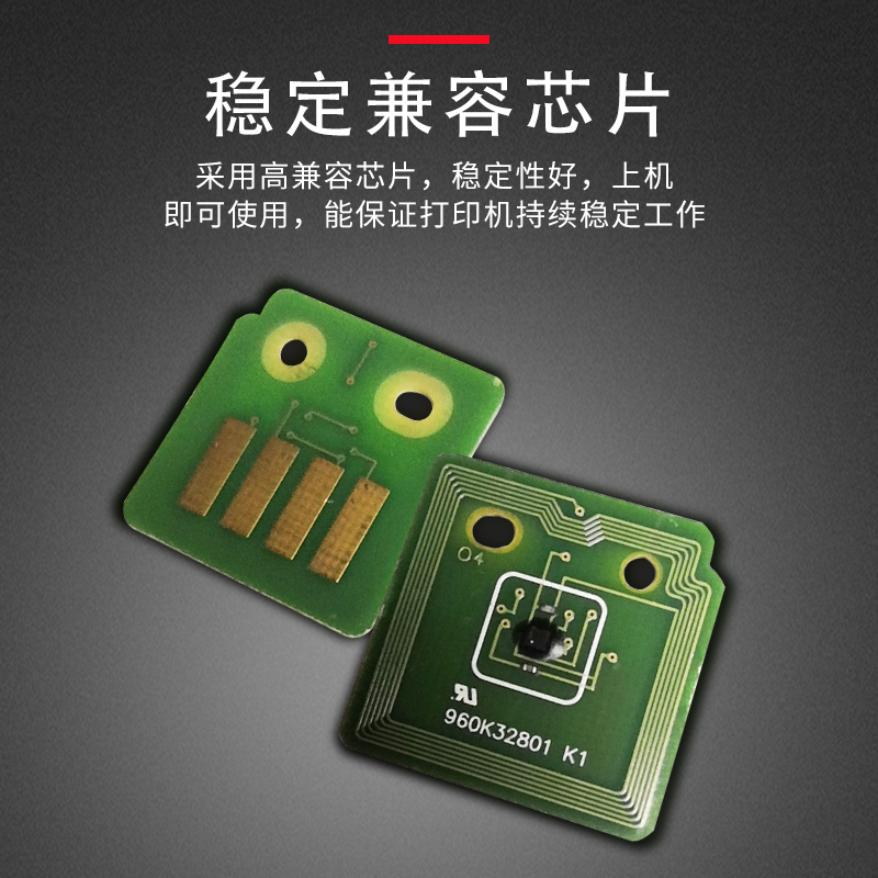 施乐7855套鼓7535 7556 3375 5575 3370粉硒鼓 3300鼓组件新品