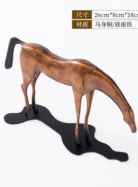 新中式禅意马摆件家居客厅玄关柜办公室样板房间酒店餐厅软装饰品