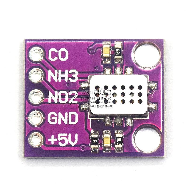 4514 一氧化碳 氮氧传感器模块 CO/NO2/H2/NH3/CH4