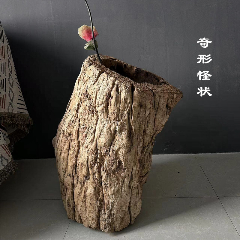 极速乾燥花木桶老物件风化木木桶插花摆件民宿客栈特色创意侘寂风