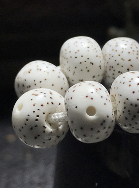 海南毛感料正月顺白干磨星月菩提子A++108颗月朗星稀佛珠手串手链