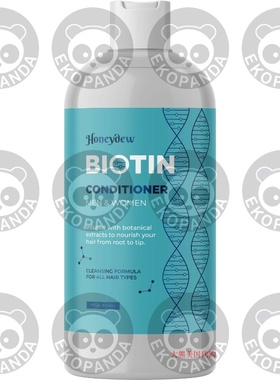 Natural Biotin Conditioner For Hair Loss by Maple Holistics