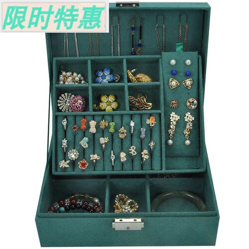 极速Retro jewelry multilayer function receive jewelry box