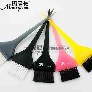 美发染发刷子头发染刷硬毛染发焗油刷单面软毛刷毛刷染发刷发廊刷