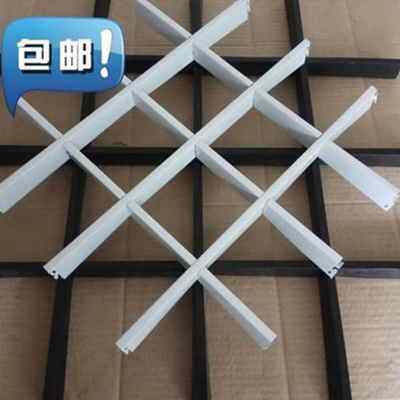 极速厂销铝格栅铁a格栅天花吊顶格s栏吊yx顶铝G质天花集成天花网