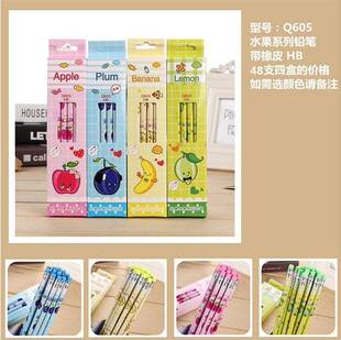 极速Pencil 12 and 100 primary school writing stationery for