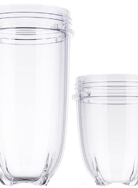 Replacement Blender Cup Compatible For Magicbullet Blenders
