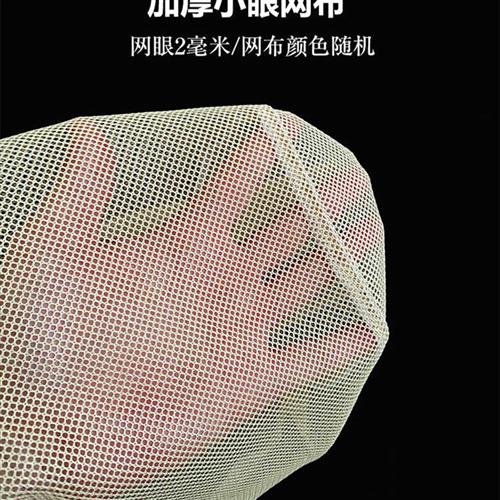 捞鱼网渔具捞网水产市场捞虾小眼鱼捞海鲜超网抄子操网卖鱼餐厅