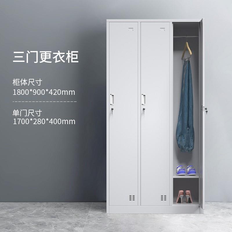 新品钢制更衣柜4j门6门员工铁皮收纳柜带锁健身房置物柜浴室换衣