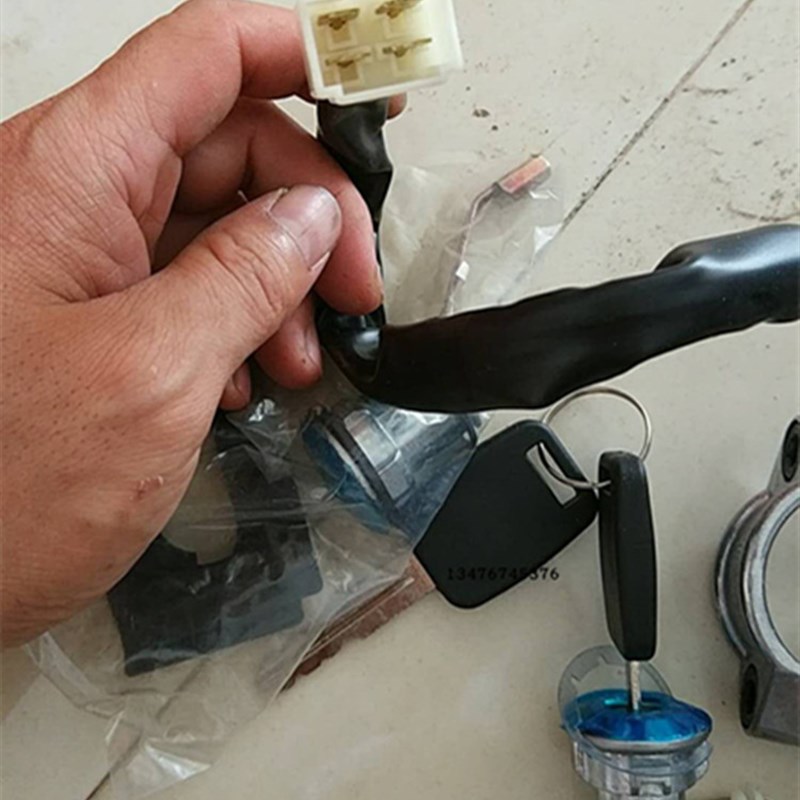 适配御捷祥和260乐唯V2电动四轮车配件点火开关电源锁点火器门锁