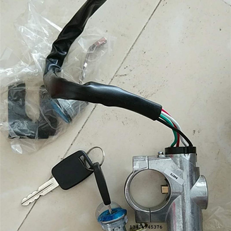 适配御捷祥和260乐唯V2电动四轮车配件点火开关电源锁点火器门锁