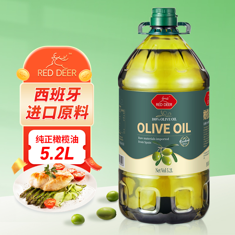 Reddeer(红鹿)纯正橄榄油5.2L