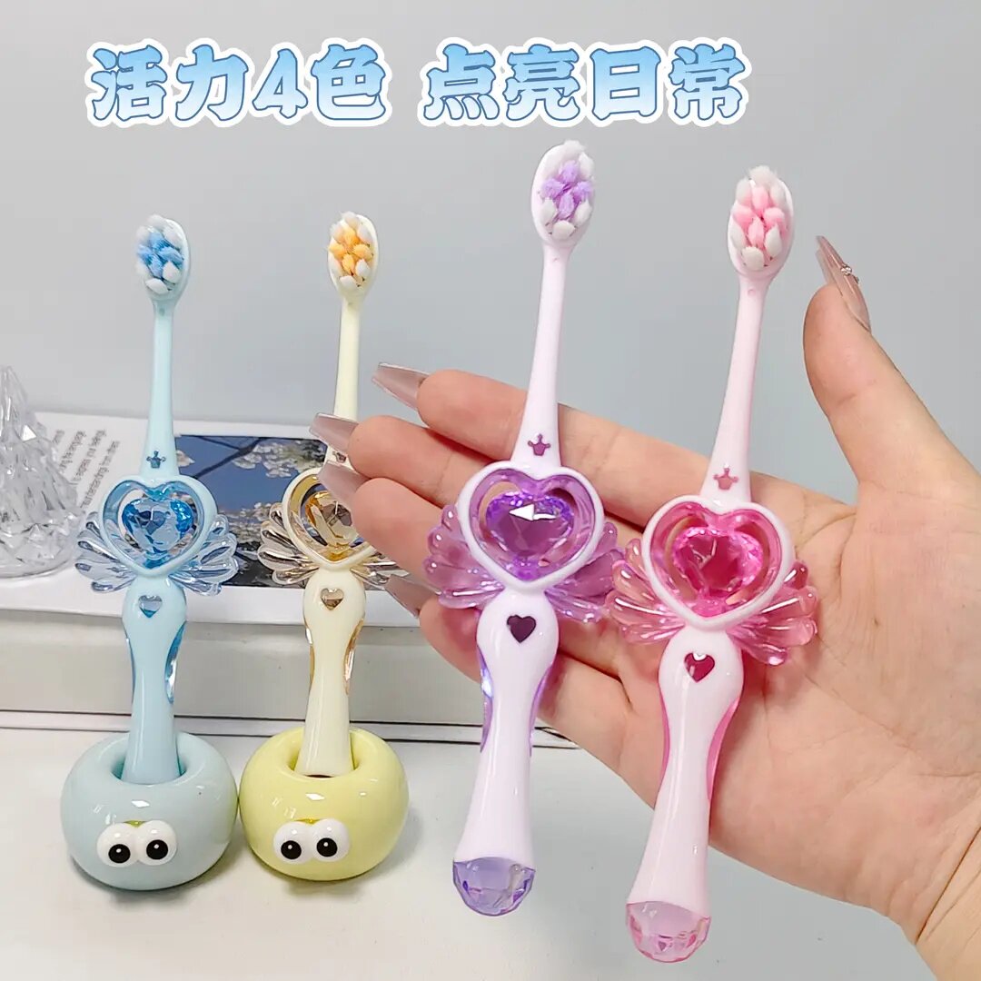 儿童魔法棒软毛护龈牙刷