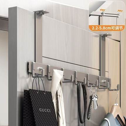 门后挂钩挂衣架免打孔置物架加厚门卧室衣服柜门高门上浴室可调节