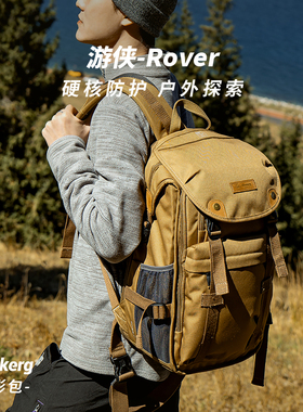 Dise点摄游侠双肩摄影包单反微单专业大容量国家户外地理轻便旅行战术徒步登山适用尼康索尼佳能帆布相机包大