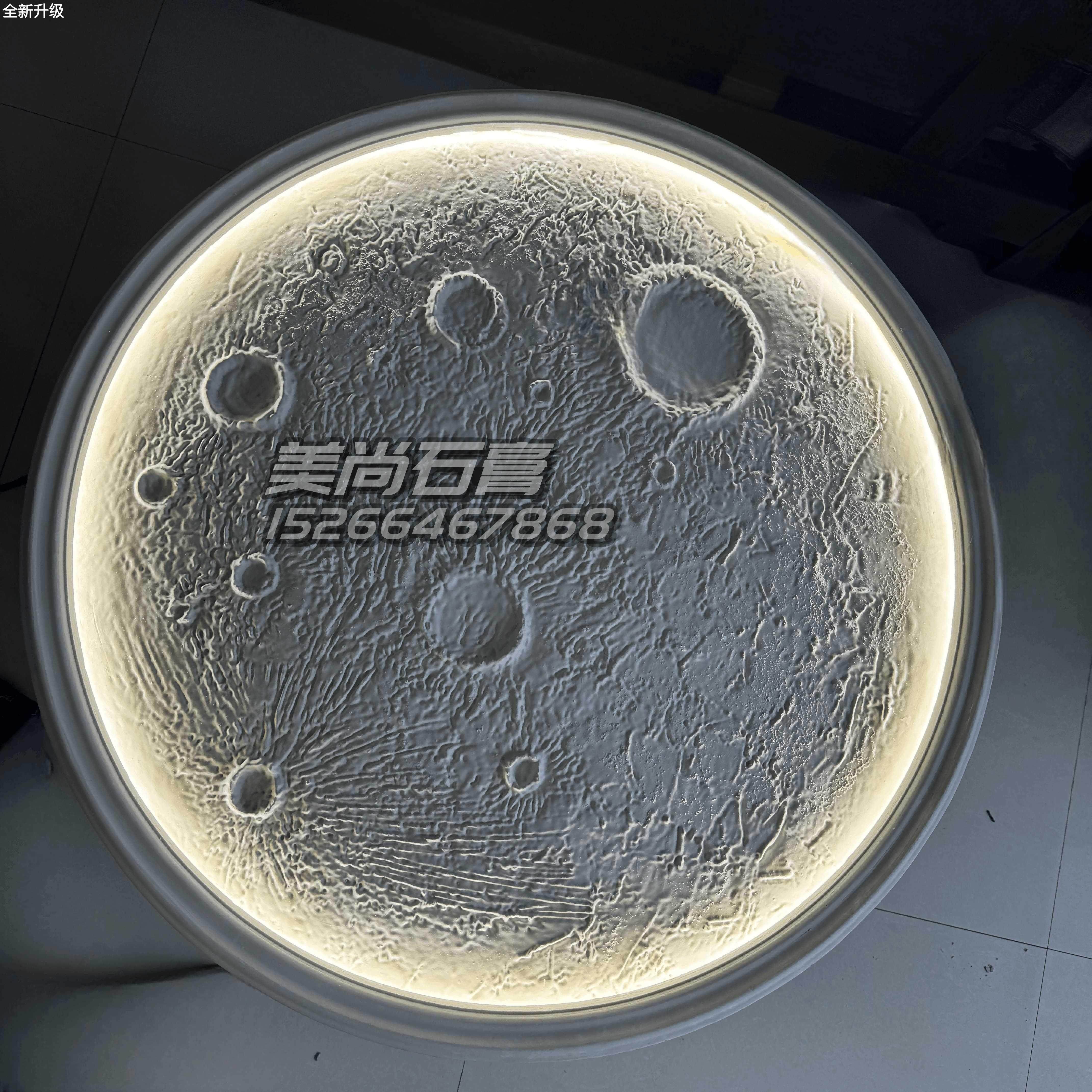 新款石膏立体月球3d浮雕灯星球灯小红书浮雕石膏月球灯星球背景墙