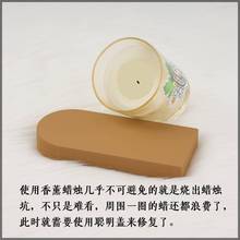 新品香薰蜡烛盖子灭烛盖聪明盖兼容diptyque祖马龙蜡烛防挂壁烧均