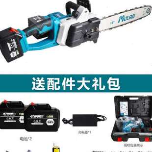 大功率锂电电锯家用小型手持锯柴充电K式 新品 伐木锯砍树切割