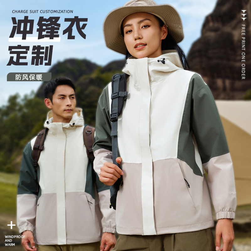 美式2024新款冲锋衣外套易伴宽松