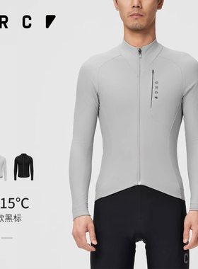 GRC骑行服秋冬男款长袖上衣 Black label黑标系列抓绒保暖夹克