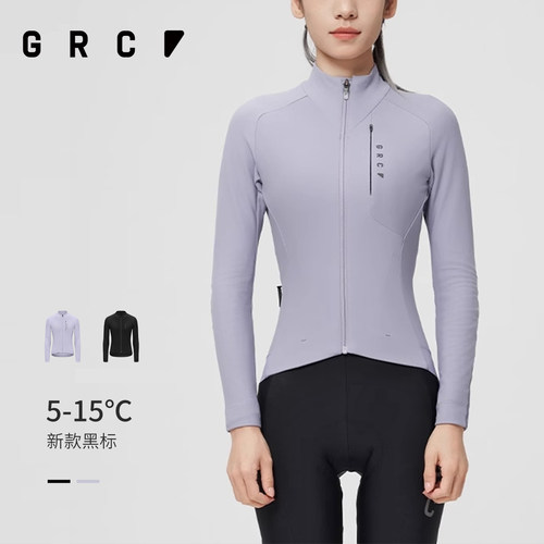 GRC骑行服女士上衣秋冬抓绒保暖