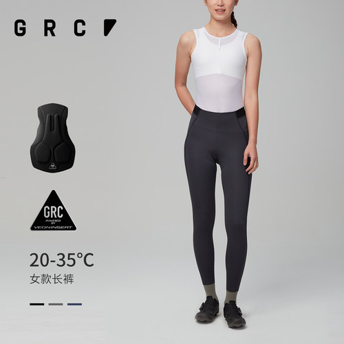 GRC骑行裤无背带骑行裤防晒