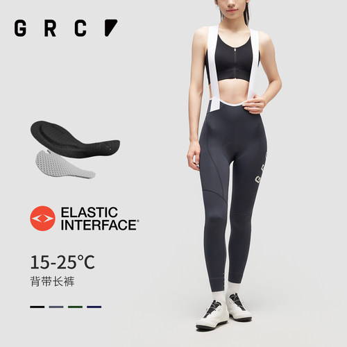 GRC骑行裤双箭头坐垫贴身裁剪