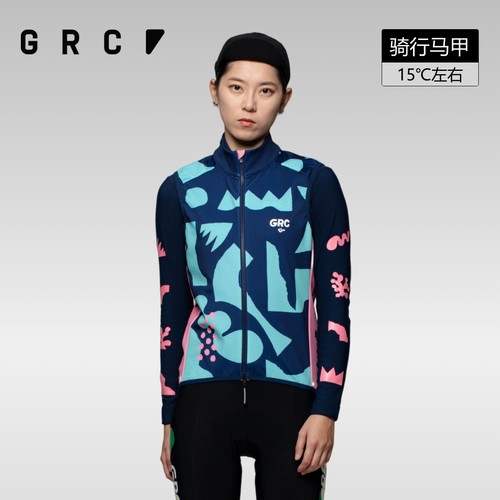 GRC骑行马甲联名系列防风保暖