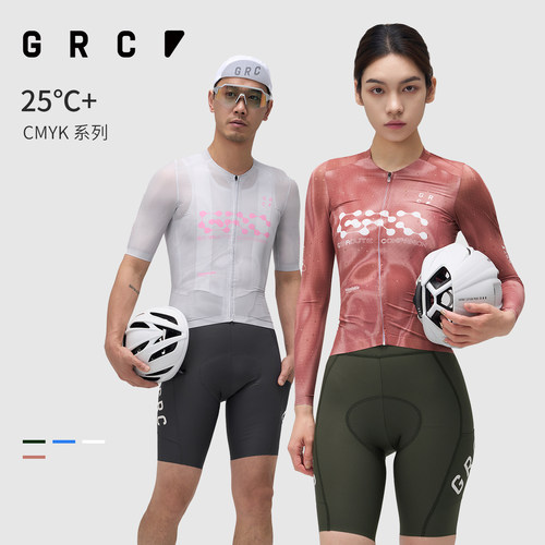 GRC春夏骑行服透气散热高弹贴合
