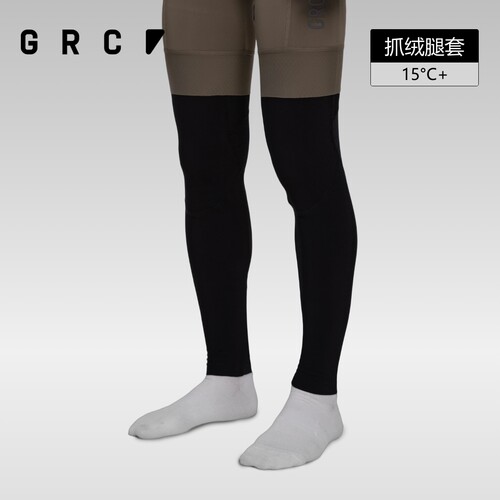 GRC运动户外骑行袜秋冬款