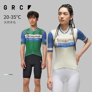 GRC骑行服男女春夏新款 公路自行车上衣 CMYK风驰岁月高弹羊毛短袖