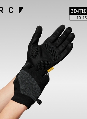 GRC桀骜无尽RESEARCH新款隐藏反光3D打印缓震公路车骑行长指手套
