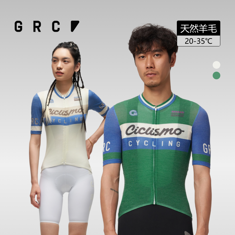 618ԤۣGRCзŮ¿CMYK¸ߵë乫·гԤۼ500