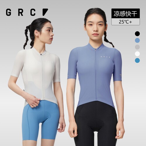 GRC短袖骑行服透气速干
