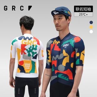 公路车自行车装 BRYANT联名印花短袖 备男 骑行服WILL GRC春夏新款