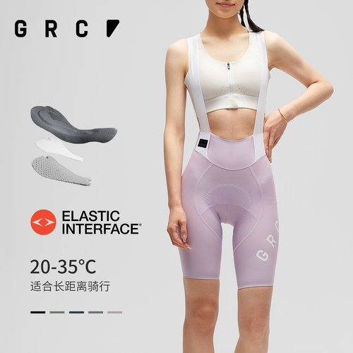 GRC骑行短裤双箭头坐垫黑标系列