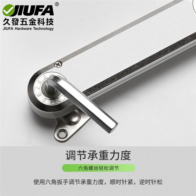 门橱柜重型折撑臂液压上翻s支撑杆折叠G杆支臂随意停厨房*板五金