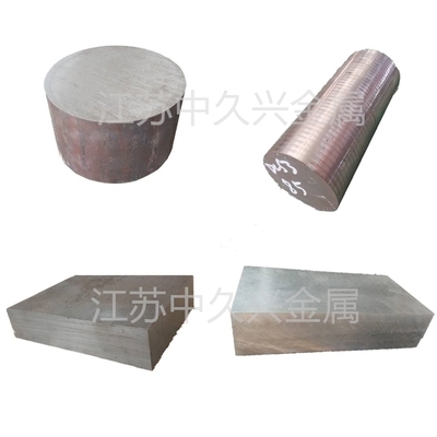 现货SKD5热作压铸模具钢板圆钢棒扁精光板切规格料加工SKD5扁条