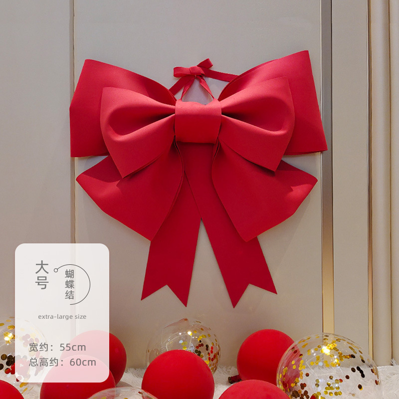 ins网红超大蝴蝶结婚房装饰结婚婚礼布置EVA海棉材料包