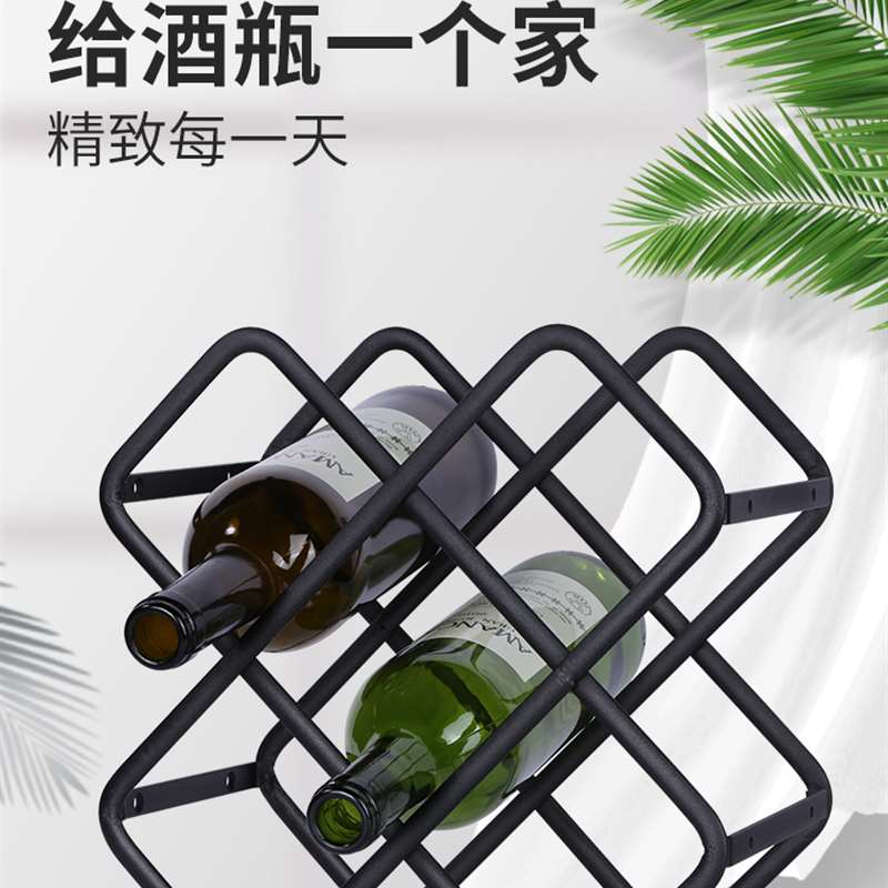 好货红酒架酒瓶收纳层架葡萄酒约摆架酒柜装饰品北欧创意摆件