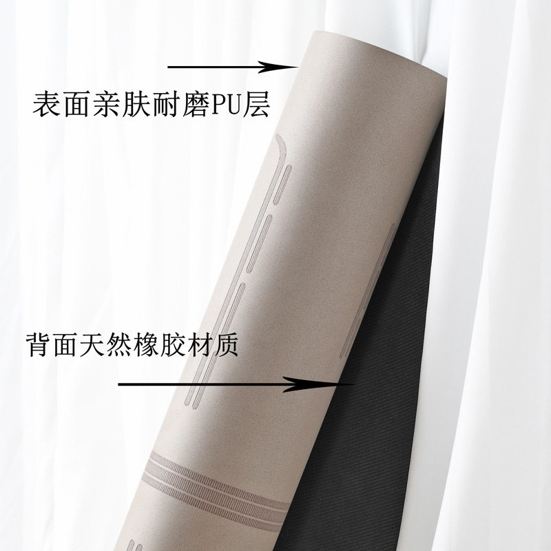 好货磨砂天然橡胶瑜伽垫定制防滑专业PU初学者男女加宽80cm加长健