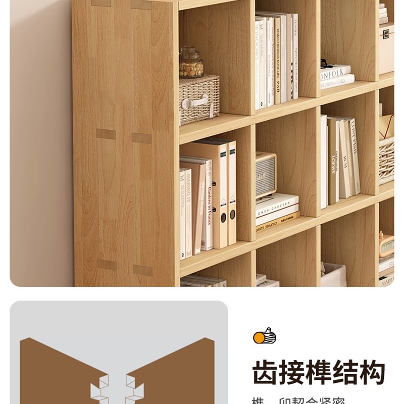 实木儿童书柜落地学生书包柜格子柜矮书架落地置物架收纳柜置物柜
