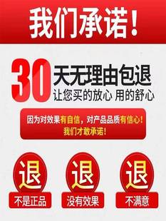 强效驱鸟剂果园农田庄稼无农害不伤作物气味驱赶鼠虫鸡兔悬挂药包